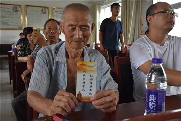 鍥剧墖3_鍓湰.png