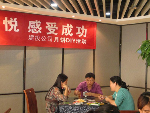 鍥剧墖3.jpg