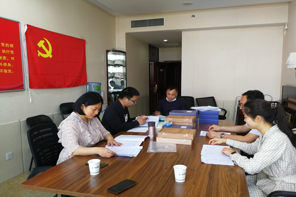 HTH华体会(中国)体育官方网站-HTH.COM
监事会开展2020年度监督检查情况通报