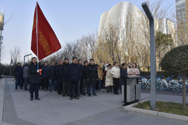 HTH华体会（中国）体育官方网站-HTH.COM
举行“庆元旦 迎新春”健步走活动