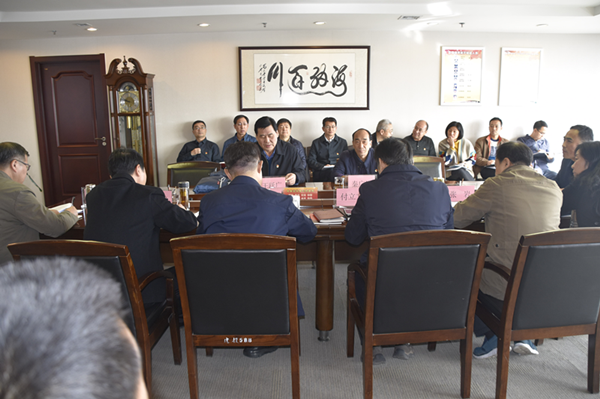 HTH华体会（中国）体育官方网站-HTH.COM
党委理论学习中心组召开“廉洁自律”专题集中学习研讨会议