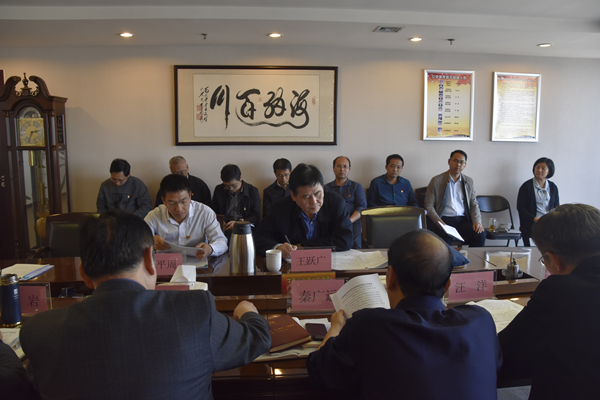 HTH华体会（中国）体育官方网站-HTH.COM
党委理论学习中心组开展“传承红色基因、牢记初心使命”专题学习研讨会议