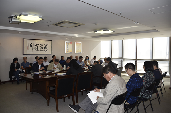 HTH华体会（中国）体育官方网站-HTH.COM
召开“不忘初心、牢记使命”主题教育全面从严治党专题集中学习研讨会议