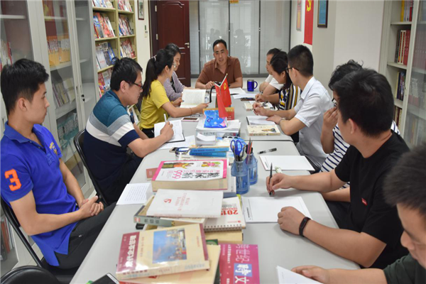 书香建投  砥砺前行——HTH华体会（中国）体育官方网站-HTH.COM
开展职工读书分享会