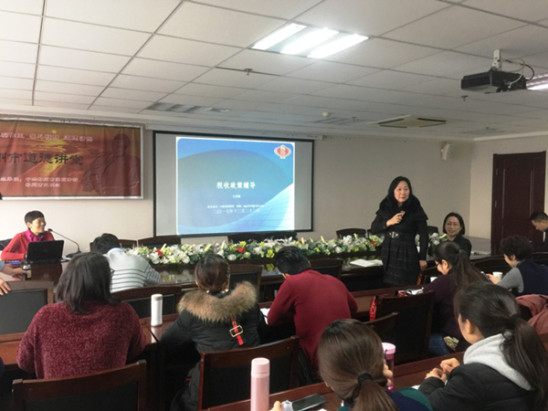 HTH华体会(中国)体育官方网站-HTH.COM
举办税务知识专题培训班