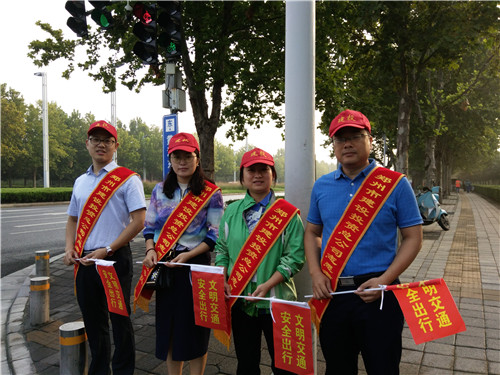 HTH华体会（中国）体育官方网站-HTH.COM
积极开展“文明交通”义务劝导活动