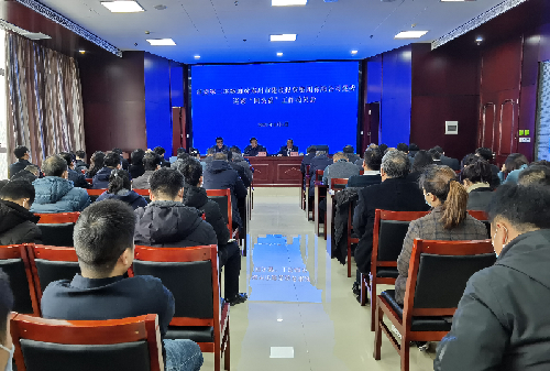 市委第二巡察组对HTH华体会（中国）体育官方网站-HTH.COM
党委开展巡察“回头看”工作召开动员会