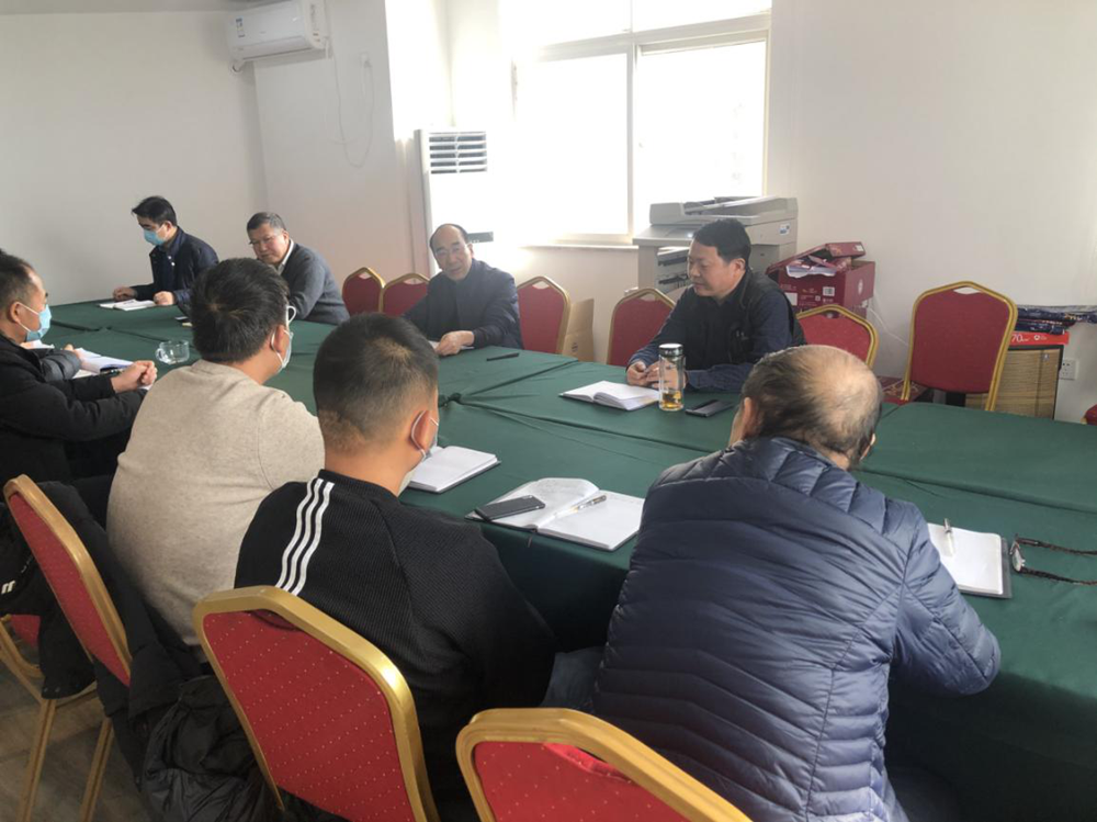 HTH华体会（中国）体育官方网站-HTH.COM
召开打通“断头路”工作专题会