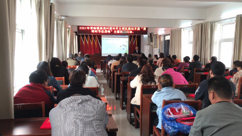 HTH华体会（中国）体育官方网站-HTH.COM
助推荥阳市郭岗村精神文明建设工作迈上新台阶
