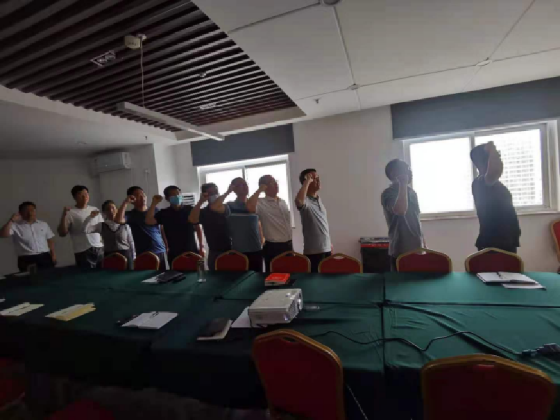 HTH华体会（中国）体育官方网站-HTH.COM
市政工程建设管理中心开展“党史学习教育重温入党誓词”主题党日活动