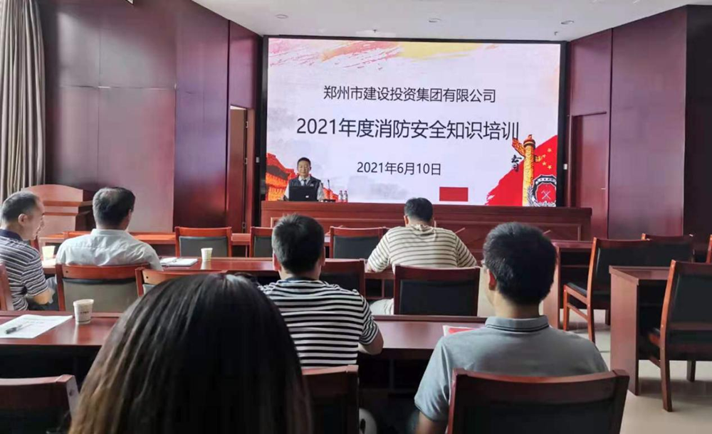 HTH华体会（中国）体育官方网站-HTH.COM
开展2021年度消防培训活动