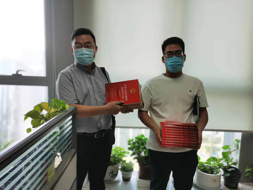 HTH华体会（中国）体育官方网站-HTH.COM
组织开展新《安全生产法》系列宣贯活动