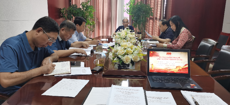 HTH华体会（中国）体育官方网站-HTH.COM
党委理论学习中心组专题学习习近平总书记视察河南重要讲话精神及河南省委工作会议精神