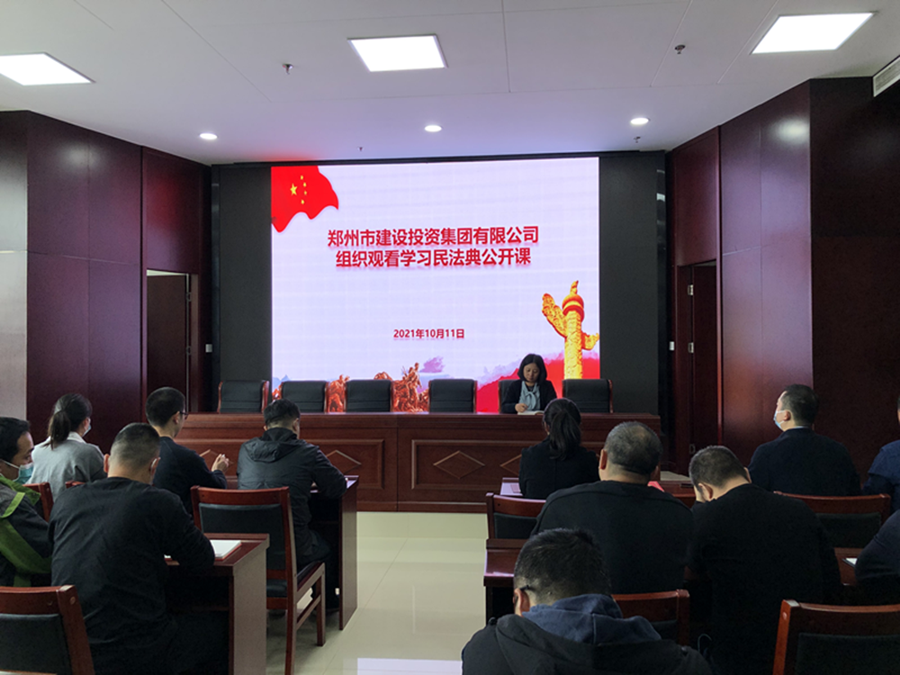 HTH华体会（中国）体育官方网站-HTH.COM
组织开展“民法典”普法培训暨“疫情防控”知识宣传活动