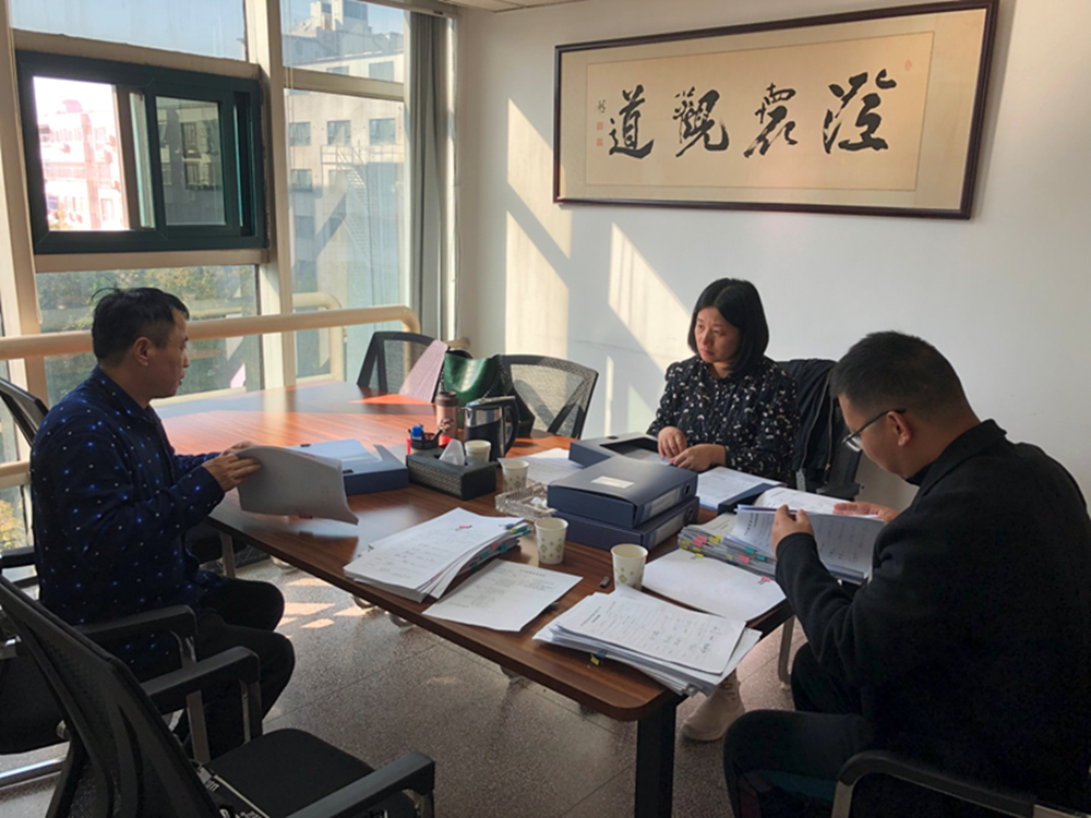 HTH华体会（中国）体育官方网站-HTH.COM
监事会开展合同监督检查情况通报