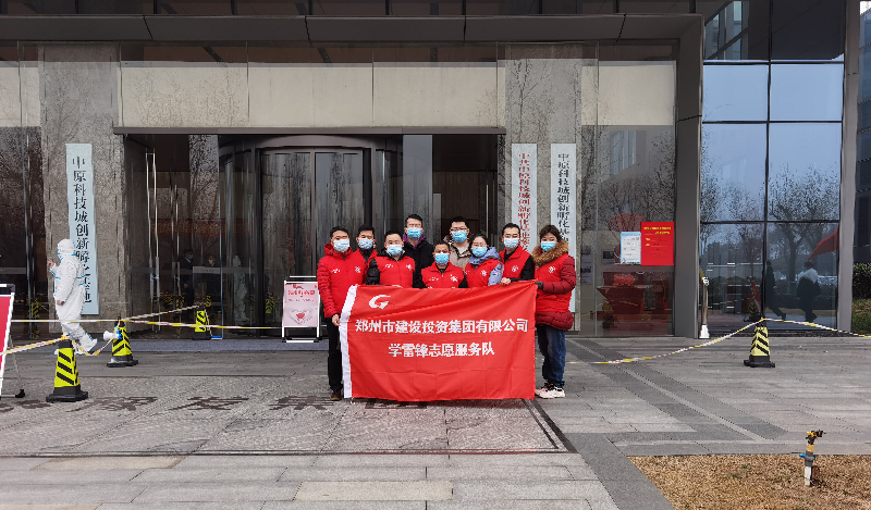 HTH华体会（中国）体育官方网站-HTH.COM
助力核酸检测  勇担防疫责任