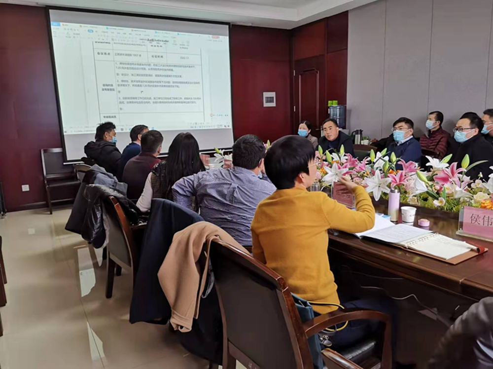 HTH华体会（中国）体育官方网站-HTH.COM
举行房建项目7.20暴雨专家咨询会
