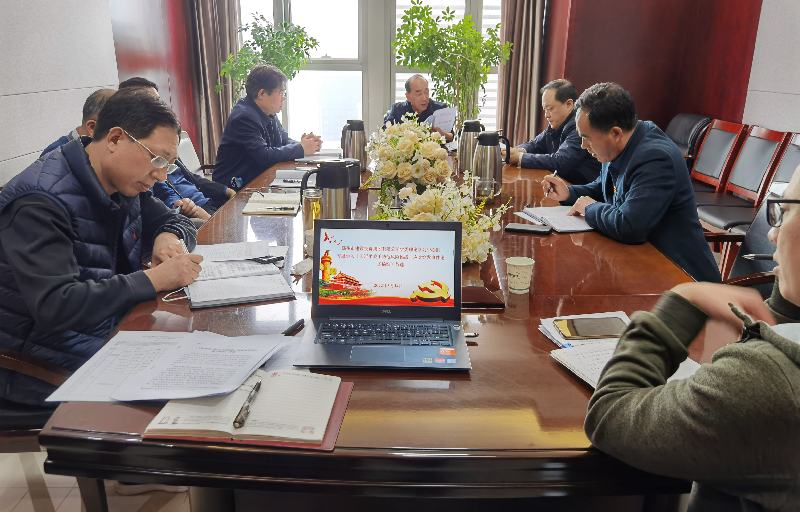 HTH华体会（中国）体育官方网站-HTH.COM
党委理论学习中心组专题学习《习近平关于防范风险挑战、应对突发事件论述摘编》等文件精神