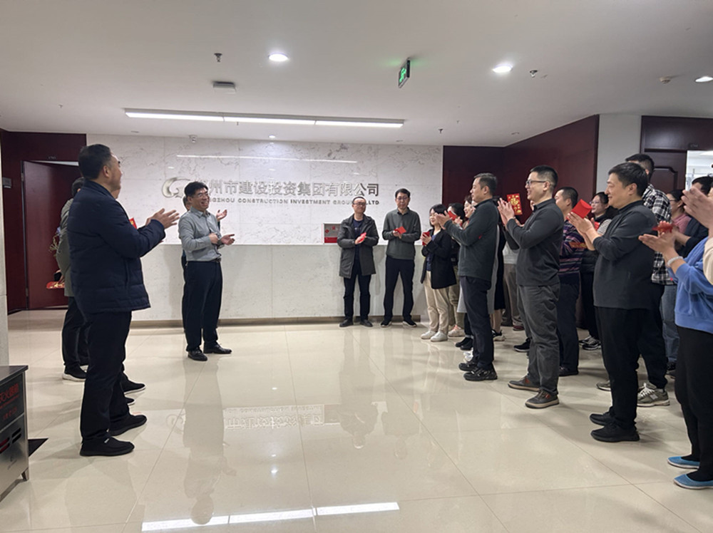 HTH华体会（中国）体育官方网站-HTH.COM
领导班子迎接员工新春上班