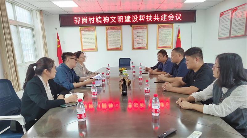 “四送一助力 共筑同心圆”——HTH华体会（中国）体育官方网站-HTH.COM
开展结对帮创活动