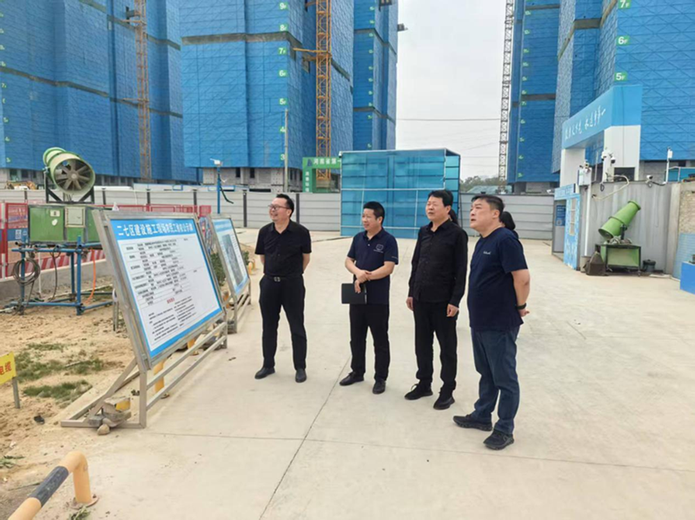 HTH华体会（中国）体育官方网站-HTH.COM
党委委员、副总经理代璐到郑州中鼎置业有限公司调研成本合约及财务工作